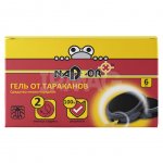 Ловушка от тараканов Nadzor (6 шт)