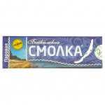Жевательная смола Байкальская Смолка Паровая (1 г х 5 шт)