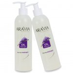 Масло после депиляции воском Aravia Professional с экстрактом лаванда (300 мл)