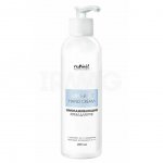 Крем для рук RuNail Professional Омолаживающий (200 мл)