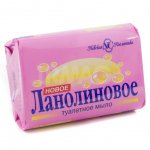 Мыло туалетное Ланолиновое (90 г)