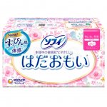 Прокладки гигиенические Unicharm Sofy Hadaomoi 23 см (20 шт)