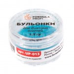Бульонки для дизайна ногтей Формула Профи (1,5 г)