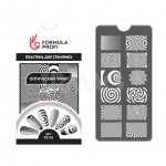 Пластина для стемпинга Формула Профи (6,5 х 12,5 см)