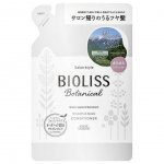 Кондиционер для волос Kose Bioliss Botanical Гладкость выпрямление (340 мл)