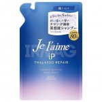 Шампунь Kose JeL'aime iP Thalasso Repair Увлажнение (340 мл)