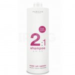Шампунь-концентрат Periche Profesional 2:1 с нейтральным pH5.5 (950 мл)