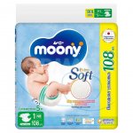 Подгузники Moony (Newborn) 0-5 кг (108 шт)