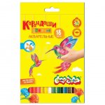 Карандаши цветные Каляка-Маляка акварельные (18 цв.)