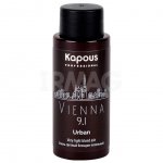 Краситель для волос Kapous Professional LC Urban (60 мл)