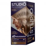 Крем-краска для волос Studio Professional 3D Holography (115 мл)