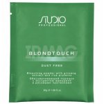 Порошок обесцвечивающий Kapous Studio Dust Free (30 г)