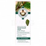 Гель для лица Аптечка Агафьи Прополисный точечный для проблемной кожи (30 мл)