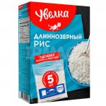 Рис Увелка Длиннозерный шлифованный (80 г х 5 шт)