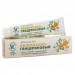 Крем для рук Традиционная серия Облепихово-глицериновый (50 мл)