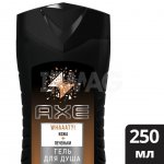 Гель для душа Axe Кожа и печеньки (250 мл)