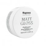 Паста моделирующая Kapous Professional Matt Gloss (100 мл)