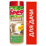 Средство для туалета Бреф Дачный (450 г)