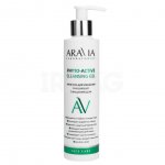 Фито-гель для умывания Aravia Laboratories Phyto-Active Cleansing Gel Очищающий с ниацинамидом (200 мл)