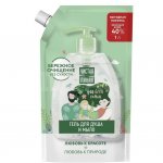 Гель для душа и мыло Чистая Линия 2в1 для всей семьи (1 л)