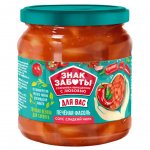 Фасоль печеная Знак заботы Сладкий Чили ТУ (480 г)