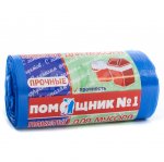 Мешки для мусора Помощник №1 Прочные 30 литров, с запахом (50 шт)