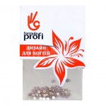 Стразы для дизайна ногтей Формула Профи Стеклянные (50 шт)