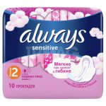Прокладки гигиенические Always Ultra Sensitive Normal Plus (10 шт)