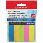 Закладки клейкие Brauberg неоновые (200 л)