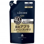 Шампунь мужской Mandom Lucido Deodorant Shampoo (380 мл)