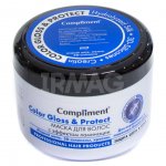 Маска для волос Compliment Color Gloss&Protect (500 мл)