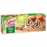 Рулет Сдобная особа с Маковой начинкой (400 г)