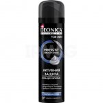 Гель для бритья Deonica For Men Активная защита с черным углем (200 мл)