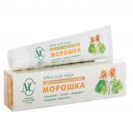 Крем для лица Морошка (40 мл)
