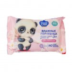 Влажные салфетки Солнце и Луна Special 0+ (42 шт)