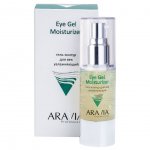 Гель-контур для век Aravia Professional Eye Gel Moisturizer Увлажняющий (30 мл)