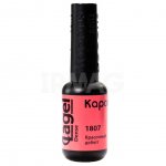 Гель-лак для ногтей Kapous Nails Lagel Dense (8 мл)