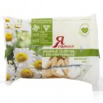 Влажные салфетки Я Самая Интимный уход Ромашка (15 шт)