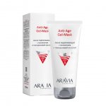 Маска для лица Aravia Professional Anti-Age Gel-Mas Подтягивающая (200 мл)