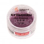 Бульонки для дизайна ногтей Формула Профи (1,5 г)