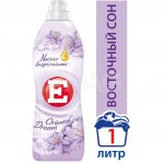 Кондиционер для белья Е Восточный сон (1 л)