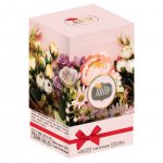 Чай черный Jarra Ретро (100 г)