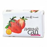 Мыло туалетное Дивный сад Клубника (90 г)