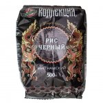 Рис Вишневый сад Черный Вьетнамский (500 г)