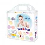 Подгузники-трусики YokoSun improved #1 (XXL) 15-23 кг (28 шт)