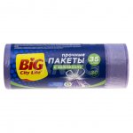 Пакеты для мусора Big City Life HD с затяжками 35 л Лиловые (30 шт)
