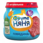 Пюре ФрутоНяня с 6 мес. Говядина (80 г)