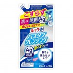 Средство чистящее для ванной Lion Ионы Серебра (450 мл)