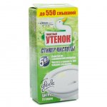 Средство для унитаза Туалетный Утенок Стикер чистоты Цитрус