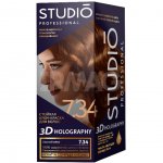 Крем-краска для волос Studio Professional 3D Holography (115 мл)